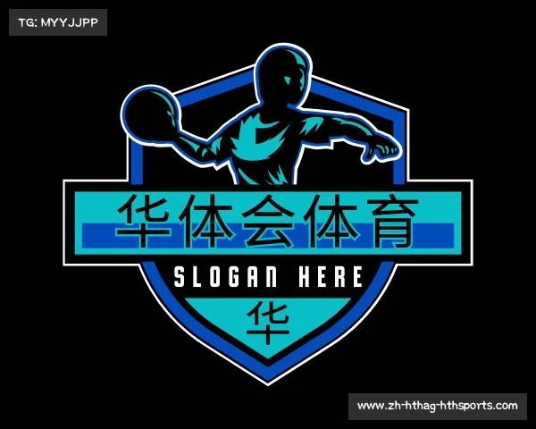 介绍华体会体育